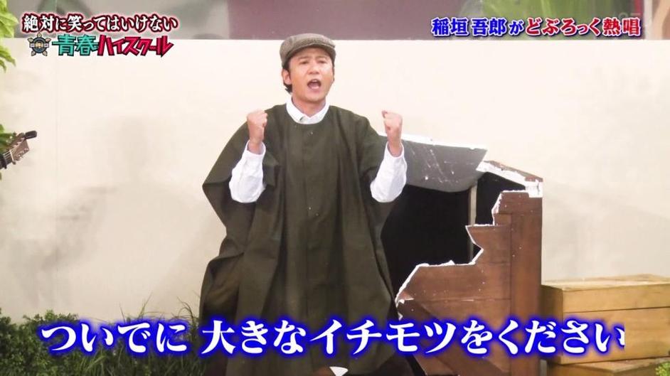 羽生结弦综艺爆笑瞬间回顾，满足你的笑点