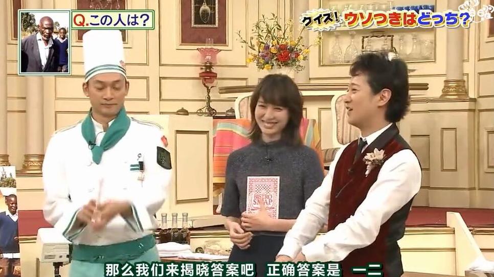 欣赏日本吃辣的综艺比赛，一起揭秘日本人吃辣的秘诀