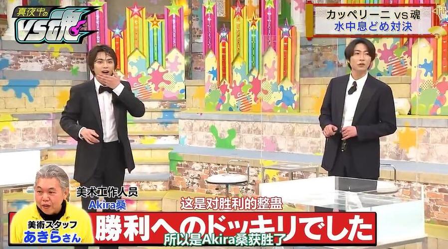 高清精选！日本综艺节目mkv下载排行榜大揭晓