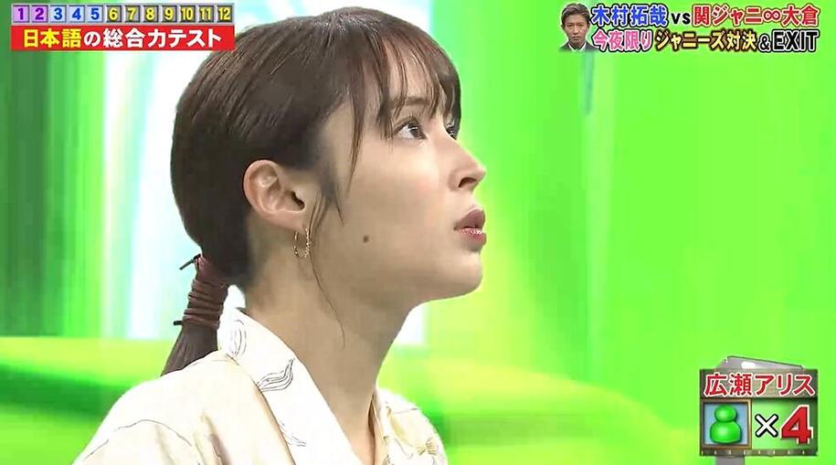 日本综艺节目恶妻排行榜出炉：不惜跟父母断绝关系的女人