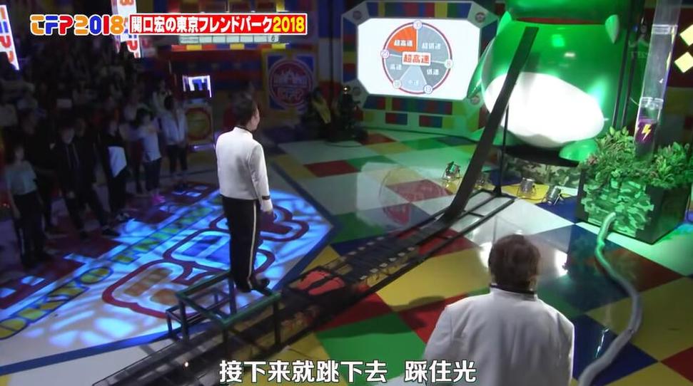 找寻灵感？这些日本综艺“挑战达人”视频可以帮到你