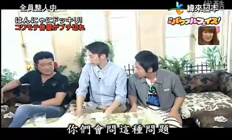 想尝试不一样的综艺节目？日本最大胆的绝对能满足你