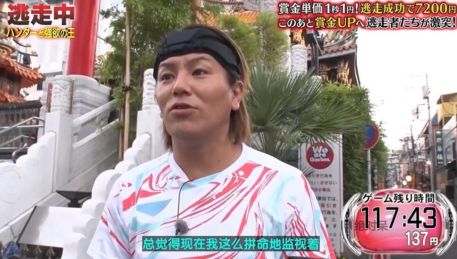 如何在百度上查找并观看日本最新综艺节目？