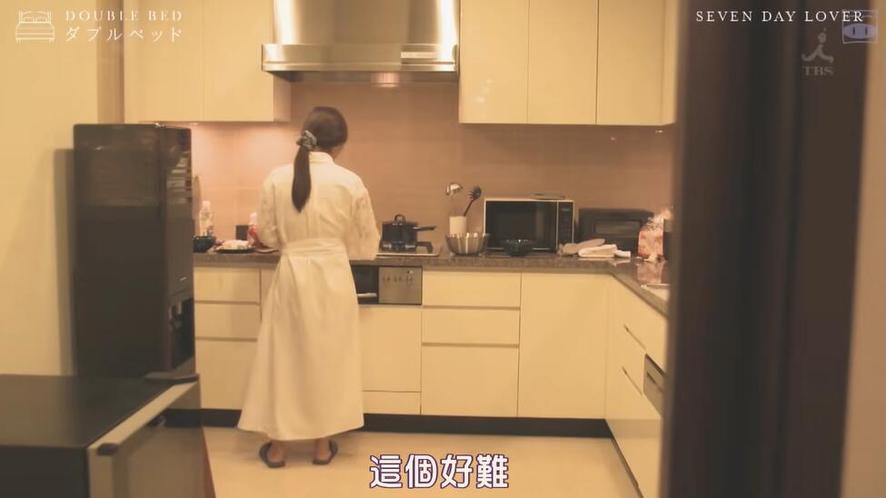 无需注册，免费观看！最佳选择哪个网站看日本综艺节目最全？这个