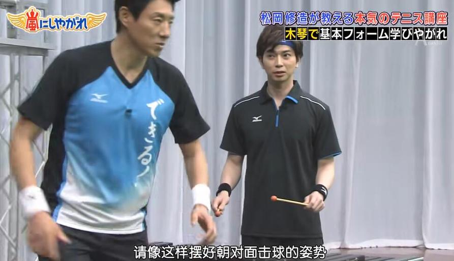 日本综艺：温暖的ret暖炉下带你走进日本温馨生活