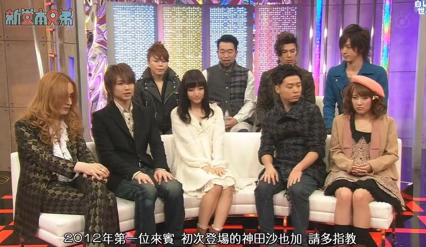 从日本整人恶搞节目掉泥坑看负面节目的力量