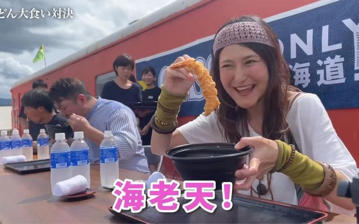 在日本整蛊节目考验男朋友，你的女友会变成什么样？