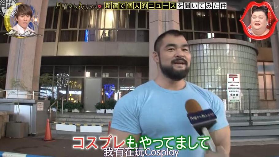 轻松一笑！看看日本最搞笑综艺节目逃走中的疯狂挑战