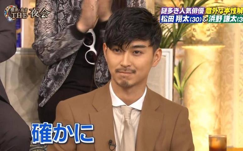 海外追崇的日本无表情综艺女演员，她们是如何把端庄优雅与无情表演完美结合？