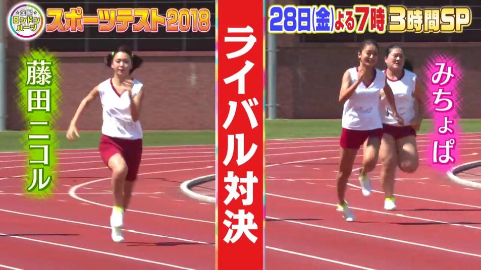 日本综艺唱歌比赛最新评审团阵容公布，期待哪位歌手上台？