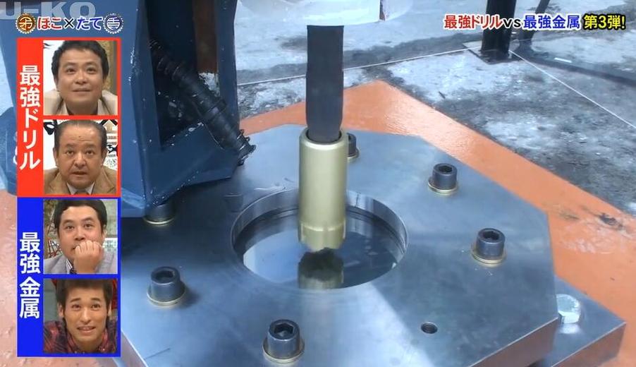 不容错过！日本扯毛衣综艺震撼来袭
