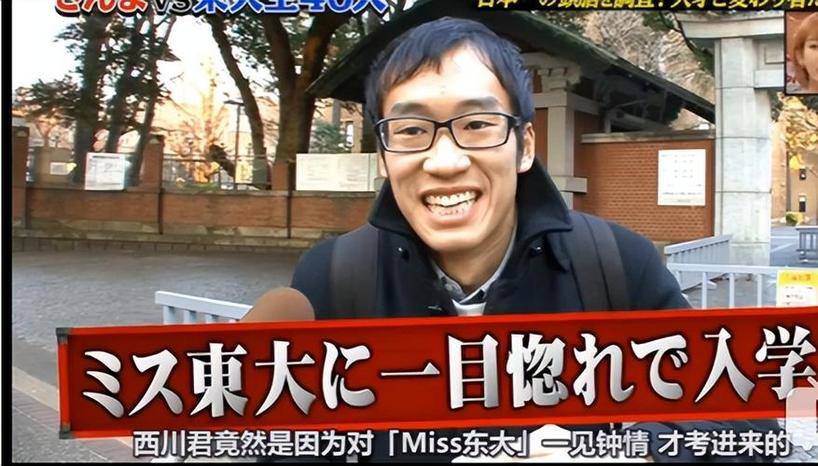 日本综艺节目哪里能看到啊海量综艺免费看，不花冤枉钱