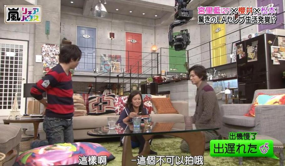 探秘权志龙在日本综艺节目中的精彩表现大全